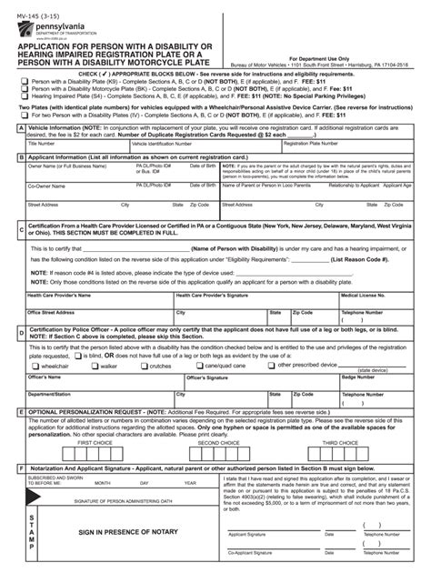 Pa Mv 145 2015 2021 Fill And Sign Printable Template Online Us