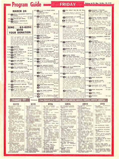 Classic TV Listings - TV History - Media Spy