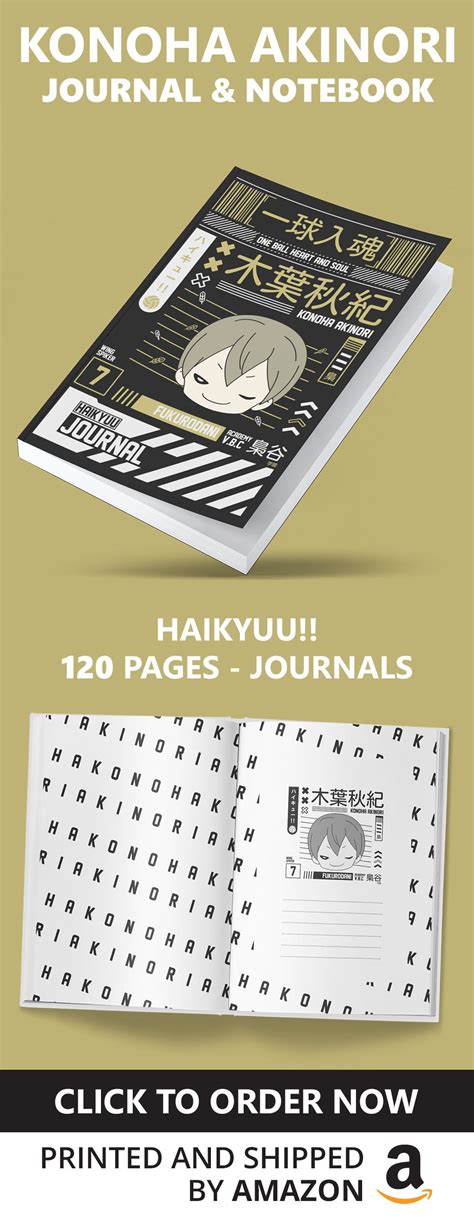Konoha Akinori Fukurodani Haikyuu Journal In 2021 Haikyuu Bokuto