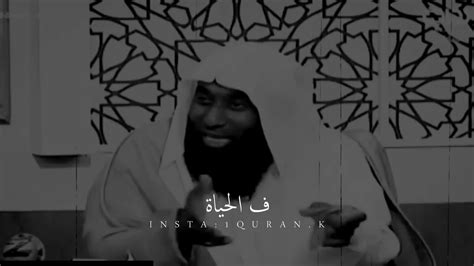 2,373,673 likes · 1,657,633 talking about this. مواعض الشيخ بدر المشاري حزينه - YouTube