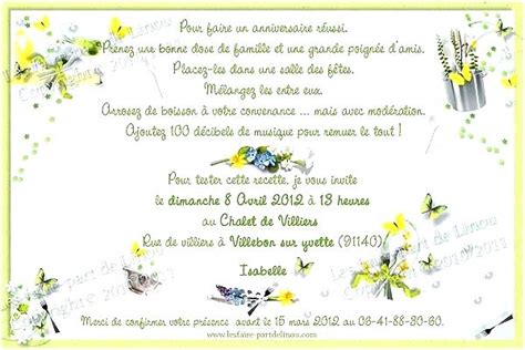 Faire Part Anniversaire Mariage