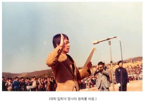 파이낸셜뉴스 더불어민주당 대권주자 정세균 전 국무총리가 17일 대권 도전 선언을 한다. 장꽝맨