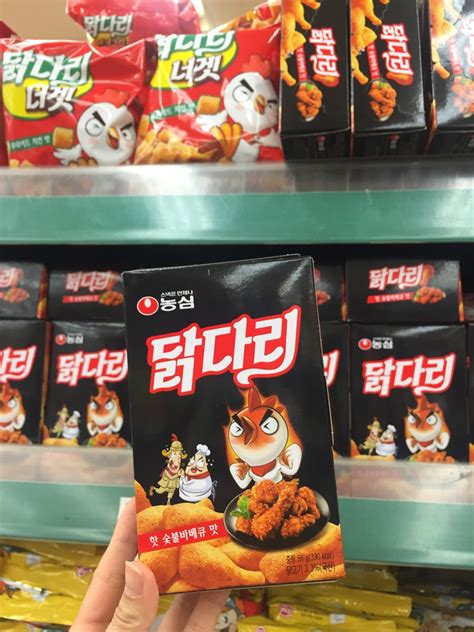 Arex Top 8 Must Try Korean Snacks In Korea