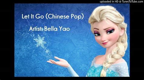 In case you don't think that's a big deal, remember that it. Frozen - Let It Go (Chinese Pop Version) with English ...