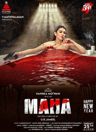 ▼ click here for more information about the movies: Maha - Tamil Action Thriller Movie Review | NETTV4U (TBC ...