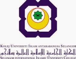 Tamat darjah 6 (upsr) gaji : Jawatan Kosong di Kolej Universiti Antarabangsa Selangor ...