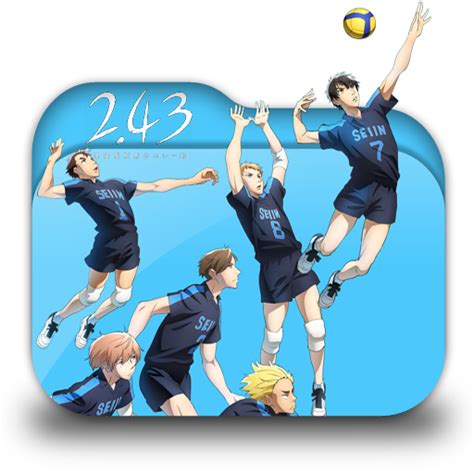 243 Seiin Koukou Danshi Volley Bu Folder Icon 001 By Laylachan1993 On