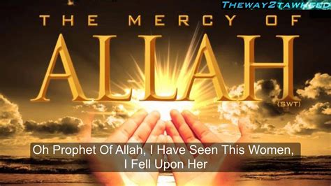 The Mercy Of Almighty Allah ᴴᴰ Powerful Speech Youtube