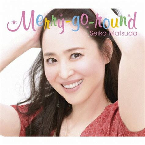 【楽天市場】ユニバーサルミュージック同 Merry Go Round（初回限定盤b）cdupch 29300 価格比較 商品価格ナビ