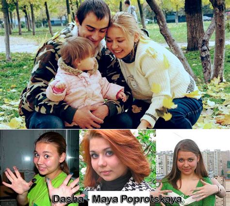 Maya Poprotskaya EroFound