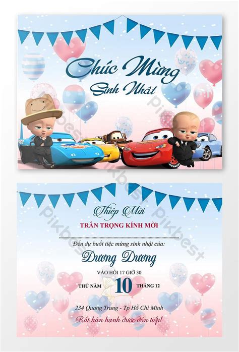 These are just some of the types of invitations that you should know in designing your invitation cards. Beautiful birthday invitation card happy birthday ...