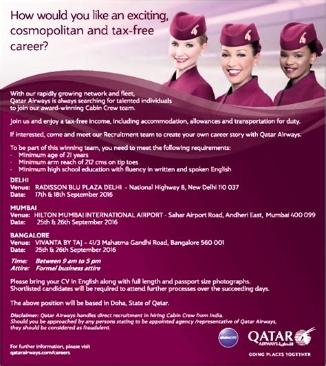 I want a job where i can work as part of a team, meet people of different cultural backgrounds get to travel all over the world whilst delivering exceptional customer service to customers. Cabin Crew Job in Qatar - Aviation - TimesAscent.com