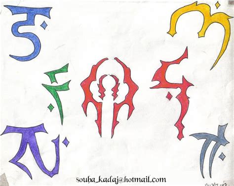 Lok Clan Symbols By False God Niimura On Deviantart