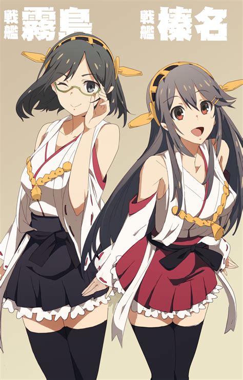 Kantai Collection Image By Zerochan Anime Image Board