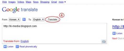 Use this web site translator to convert a word, phrase, paragraph or whole text into your choice of language: use Google Translation to access blocked sites