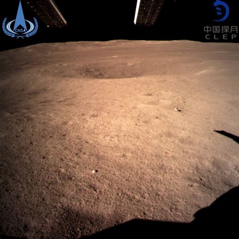 China Takes First Photo Of The Dark Side Of The Moon