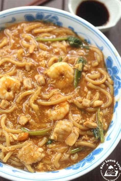 It's not mine but i heard it's very good. Nasi Lemak Lover: Ulu Yam Loh Mee (Braised vinegar noodles ...