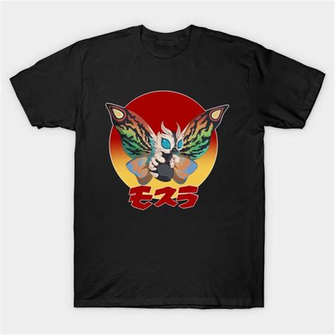Rebirth Of Mothra Mothra T Shirt Teepublic