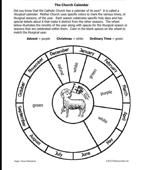You can download or print any of the formats that suits your needs. Pin on Sunday School Hits