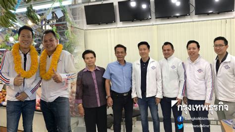 ไกรเสริม โตทับเที่ยง ทายาทรุ่นที่ 2 ของปลากระป๋องตรา ปุ้มปุ้ย เสียชีวิตในวัย 42 ปี เมื่อคืนที่ผ่านมา ด้วยโรคมะเร็ง ญาติตั้งศพบำเพ็ญกุศลที่. พปชร.ส่ง 'ดร.ไกรเสริม โตทับเที่ยง' ชิงพื้นที่กทม.เขต 24