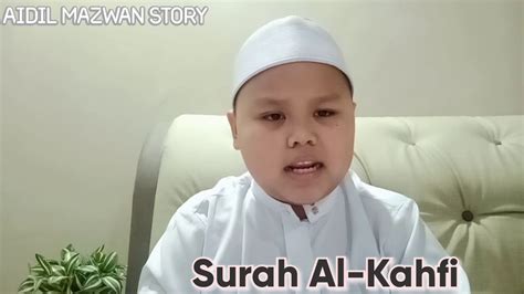 Surah Al Kahfi Youtube
