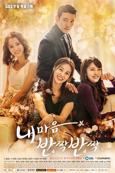 Kill me heal me the drama starring jisung, hwang jung eum, and park seo joo. Fantasy and Love: JANUARY 2015 Korean Drama List