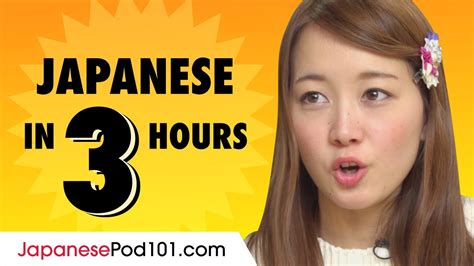 Learn Japanese In 3 Hours Basics Of Japanese Speaking For Beginners Youtube