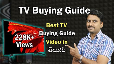 Tv Buying Guide 2021 In Telegu How To Choose The Best 4k Smart Tv