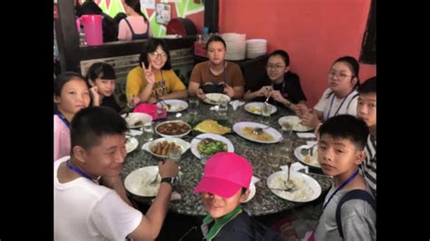 Genuang is situated 3½ km northwest of sjk (c) tua ooh, ladang chuan moh san. SJK C Chung Cheng - Bus B - Melaka & Kuala Lumpur Tour on ...