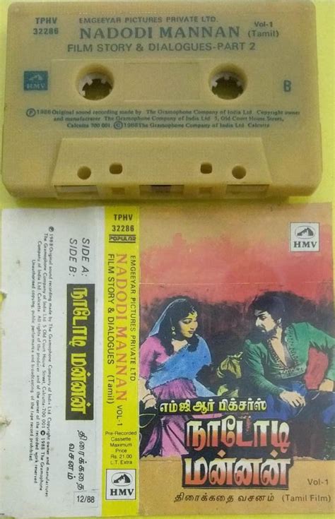 Nadodi Mannan Tamil Film Story And Dialogues Audio Cassette Audio