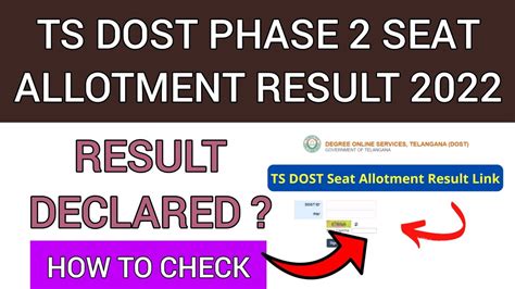 Ts Dost Phase 2 Seat Allotment Result 2022 How To Check Ts Dost 2022
