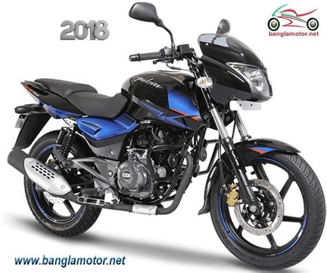 Bajaj pulsar 125 is a commuter bikes available at a starting price of rs. The Pulsar 150 well known bikes in Bangladesh, A high ...
