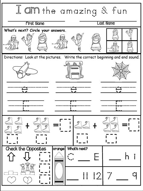 Printable Homework For Kindergarten
