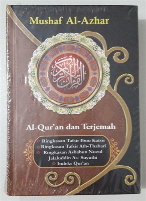 Juzz 2 al quran dan terjemahan indonesia (audio). Al Quran Dan Terjemahan