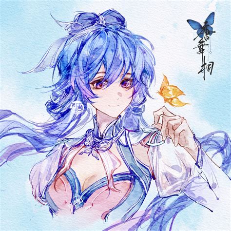 Tang Wutong Douluo Dalu Douluo Dalu Chest Cutout Artist Request Highres Official Art