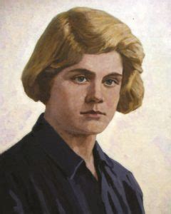 Повешена фашистами 29 ноября 1941 года у деревни. Улицы, названные в честь известных людей / Городской округ ...