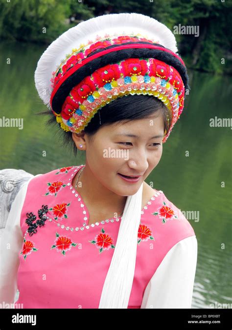 China Yunnan Province Lijiang Woman In Traditional Costume Bai