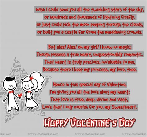 Happy Valentines Day Poems For Her For Your Girlfriend Or Wifepoems