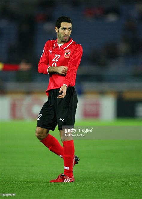 We did not find results for: Pin on Abou trika