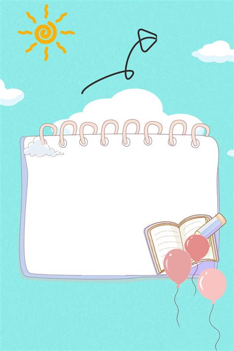 名站推薦 tips：2021年6月24日 已更新失效連結 total 13 ». 小清新 卡通 文藝 邊框, 小清新, 文藝卡通, 背景素材背景圖片免費下載
