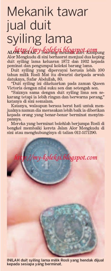 Saya menjual duit lama secara online.blog ini baru sja dibuat,mungkin dalam masa terdekat ini saya akan mengepost duit lama yang ingin saya jual.sekian,salam. KOLEKSI - COLLECT AND SEE: Mekanik Tawar Jual duit Syiling ...