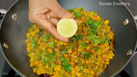 Easy Side Dish Recipe How To Make Tasty Beerakaya Senagapappu Curry
