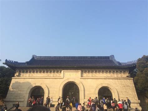 公立大学 東京都立大学 tokyo metropolitan university. 【南京旅行】中山陵、美齡宮、南京大排檔 @MY TRIP ‧ MY LIFE