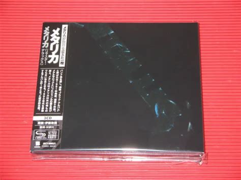 Gt Remaster Metallica The Black Album Expanded Edition Japan