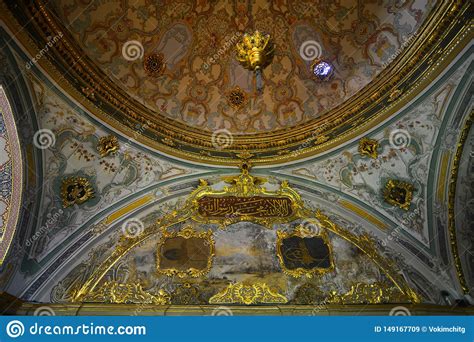 Interior Of Topkapi Palace In Istanbul Turkey Stock Image Image Of
