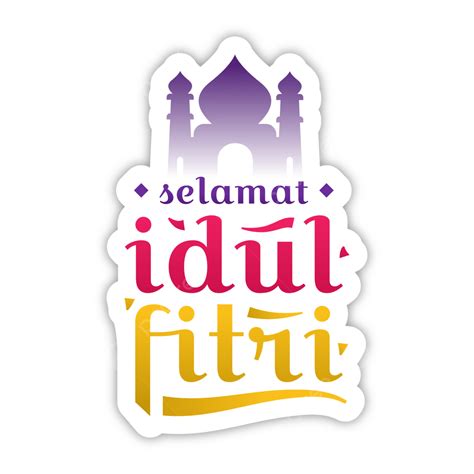 الملونة Selamat Idul Fitri ملصق Weh Masjid عيد الفطر Aidilfitri