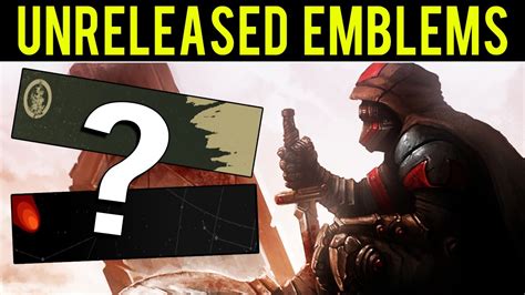 10 Unreleased Emblems In Destiny Where Are These Bungie Youtube