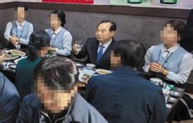 오거돈 엄중처벌을 위한 오거돈 공대위 활동입니다. 오거돈, 이달초 면담하자며 직원 호출… 집무실서 5분 몹쓸짓 ...