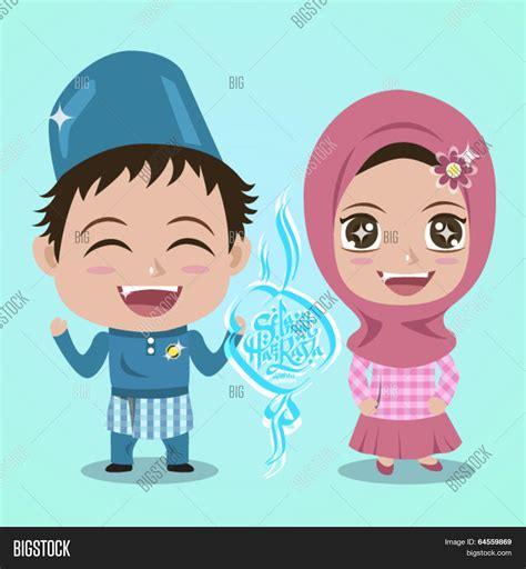 Gambar Kartun Anak Muslim Vector Medsos Kini