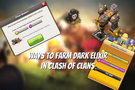 5 Ways To Farm Dark Elixir In Clash Of Clans